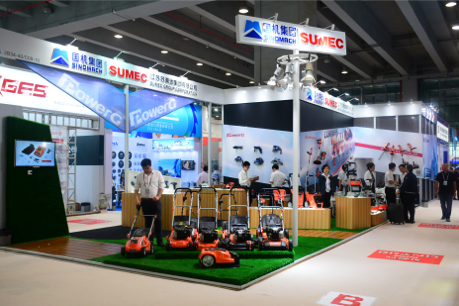 No. 119 Canton Fair
