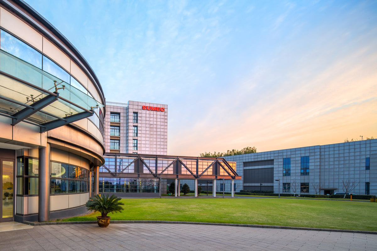 SUMEC Hardware office buildings and courtyard in Nanjing