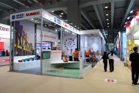 No. 121 Canton Fair