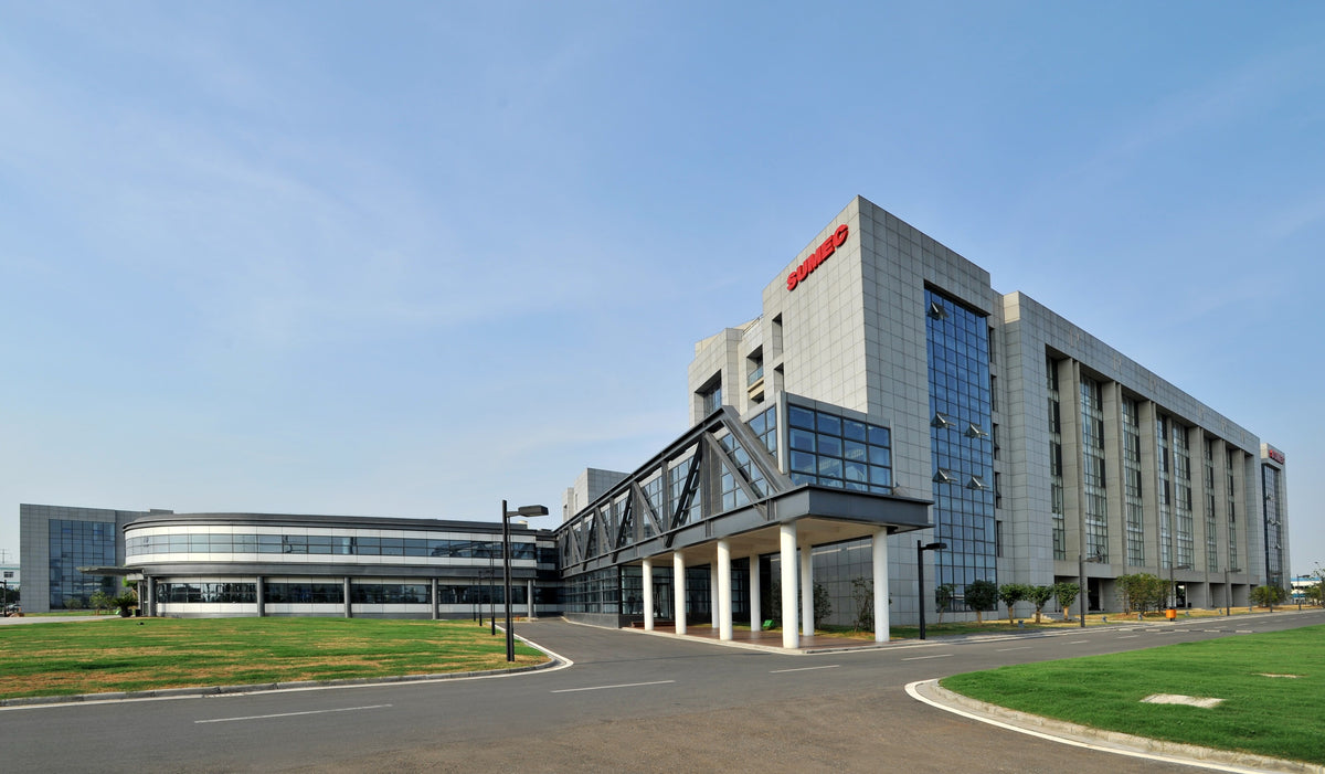 SUMEC Hardware office headquarters building in Nanjing, photographed from the front courtyard